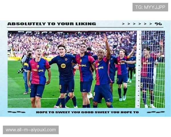 巴塞罗那节奏突然加快，对手来不及回防