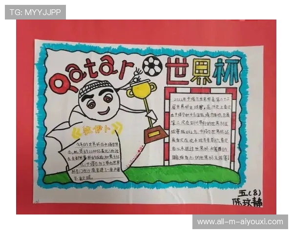 逆风飞扬:那些冲破困境的足球英雄,足球奋斗