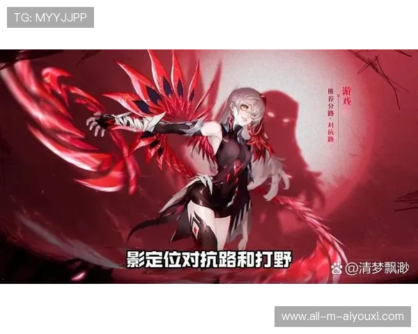 赛季亮点回顾:那些令人惊叹的瞬间谁还能复制?,赛季皮肤点亮