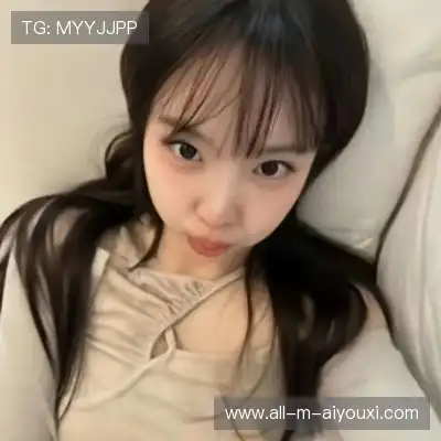 吉萍品
